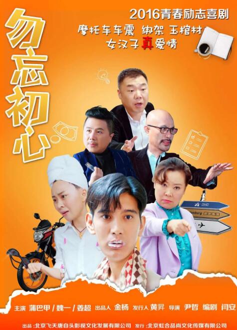 公妇仑玌在线看