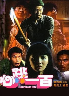 久草不卡视频
